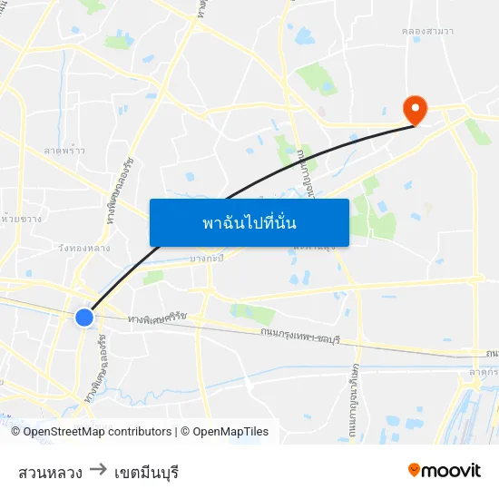 สวนหลวง to เขตมีนบุรี map