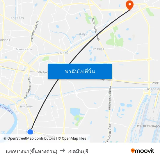 แยกบางนา(ขึ้นทางด่วน) to เขตมีนบุรี map