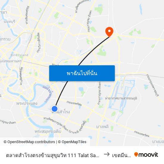 ตลาดสำโรงตรงข้ามสุขุมวิท 111 Talat Samrong to เขตมีนบุรี map