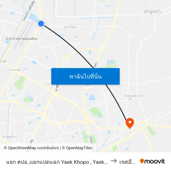 แยก คปอ.,แยกแปดแฉก Yaek Khopo , Yaek Paet Chaek to เขตมีนบุรี map