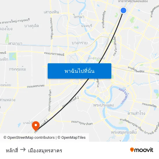 หลักสี่ to เมืองสมุทรสาคร map