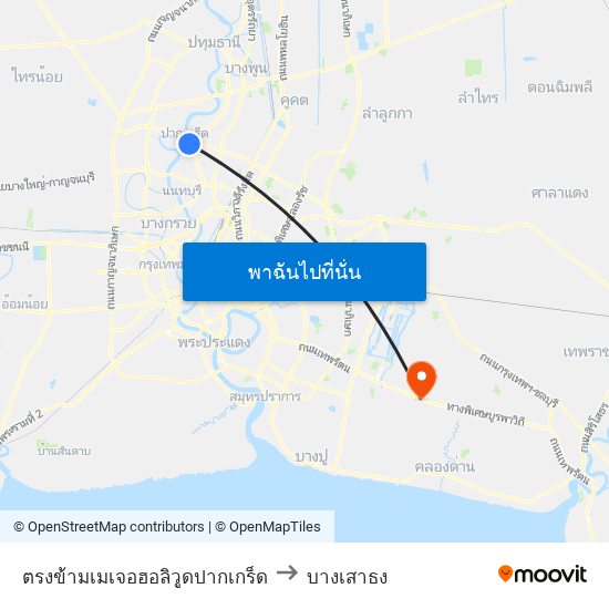 ตรงข้ามเมเจอฮอลิวูดปากเกร็ด to บางเสาธง map