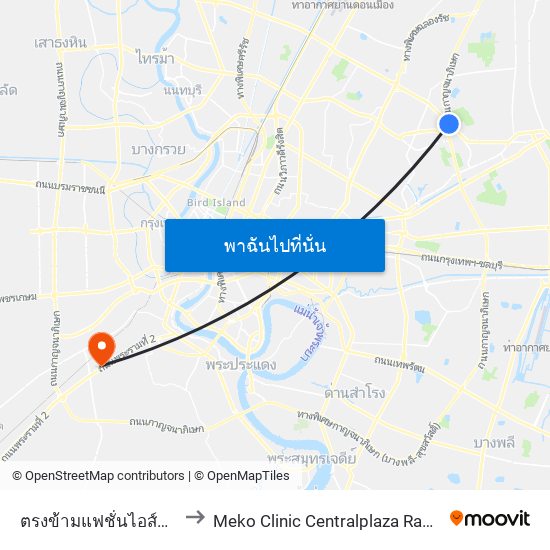 ตรงข้ามแฟชั่นไอส์แลนด์ Opp Fashion Island to Meko Clinic Centralplaza Rama 2 เมโกะ สาขา เซนทรัลพระราม 2 map