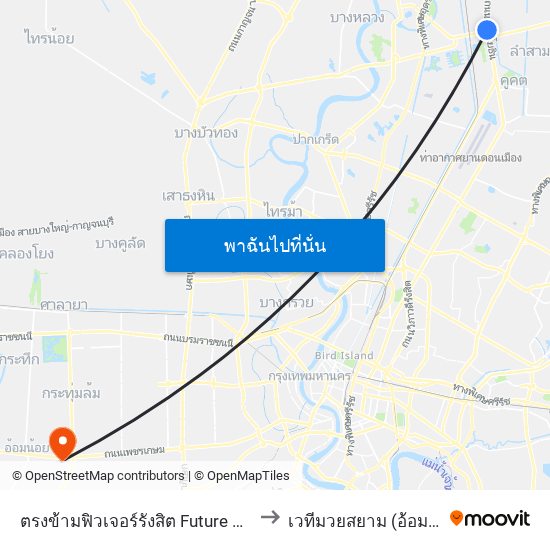 ตรงข้ามฟิวเจอร์รังสิต Future Rangsit to เวทีมวยสยาม (อ้อมน้อย) map