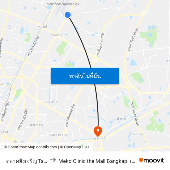 ตลาดยิ่งเจริญ Talat Ying Charoen to Meko Clinic the Mall Bangkapi เมโกะ สาขา เดอะมอลล์บางกะปิ map