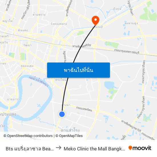 Bts แบริ่ง,ลาซาล Bearing Skytrain Station, Lasal to Meko Clinic the Mall Bangkapi เมโกะ สาขา เดอะมอลล์บางกะปิ map