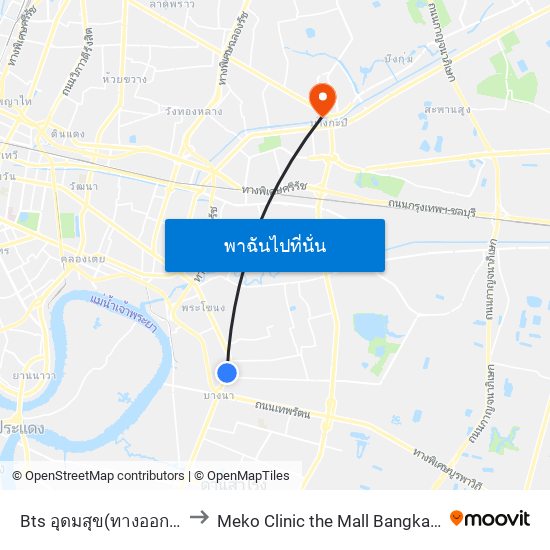 Bts อุดมสุข(ทางออก 1) Bts Udomsuk (Exit 1) to Meko Clinic the Mall Bangkapi เมโกะ สาขา เดอะมอลล์บางกะปิ map