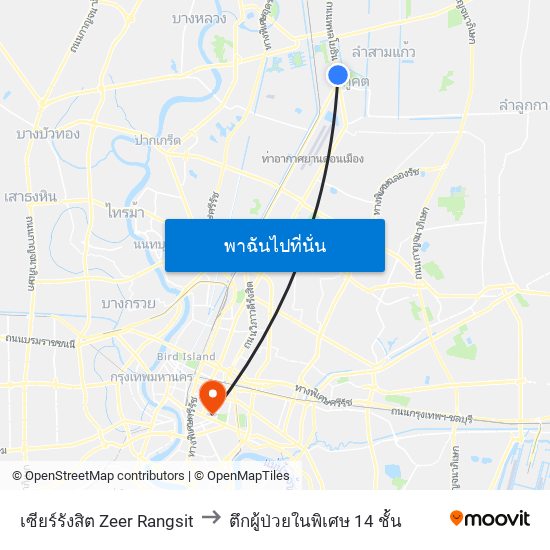 เซียร์รังสิต Zeer Rangsit to ตึกผู้ป่วยในพิเศษ 14 ชั้น map