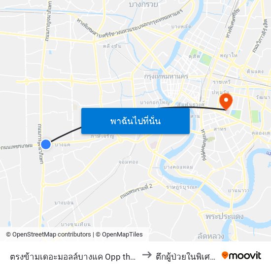 ตรงข้ามเดอะมอลล์บางแค Opp the Mall Bangkae to ตึกผู้ป่วยในพิเศษ 14 ชั้น map