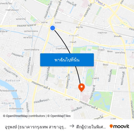 อุรุพงษ์ (ธนาคารกรุงเทพ สาขาอุรุพงษ์) Urupong to ตึกผู้ป่วยในพิเศษ 14 ชั้น map