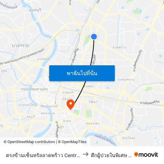 ตรงข้ามเซ็นทรัลลาดพร้าว  Central Ladprao to ตึกผู้ป่วยในพิเศษ 14 ชั้น map