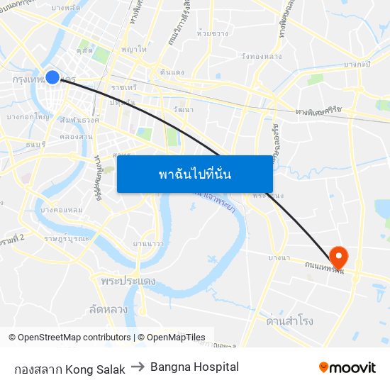 กองสลาก Kong Salak to Bangna Hospital map