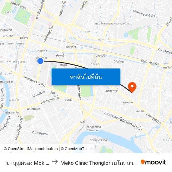 มาบุญครอง Mbk Center to Meko Clinic Thonglor เมโกะ สาขา ทองหล่อ map