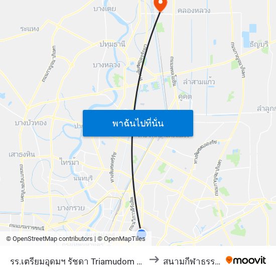 รร.เตรียมอุดมฯ รัชดา Triamudom Ratchada School to สนามกีฬาธรรมศาสตร์ map