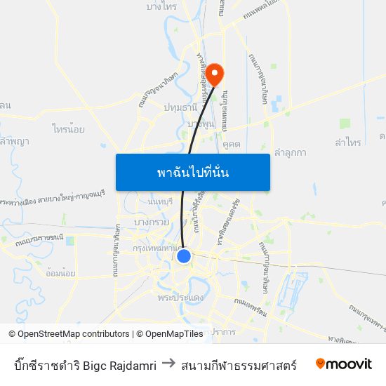 บิ๊กซีราชดำริ Bigc Rajdamri to สนามกีฬาธรรมศาสตร์ map