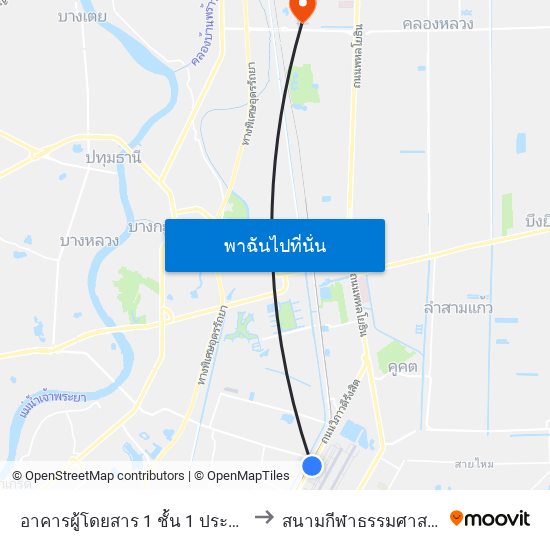 อาคารผู้โดยสาร 1 ชั้น 1 ประตู 6 to สนามกีฬาธรรมศาสตร์ map