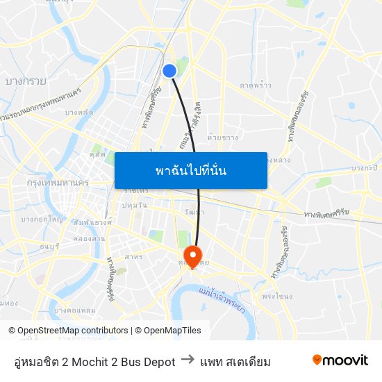 อู่หมอชิต 2 Mochit 2 Bus Depot to แพท สเตเดียม map