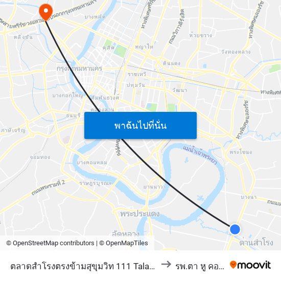 ตลาดสำโรงตรงข้ามสุขุมวิท 111 Talat Samrong to รพ.ตา หู คอ จมูก map