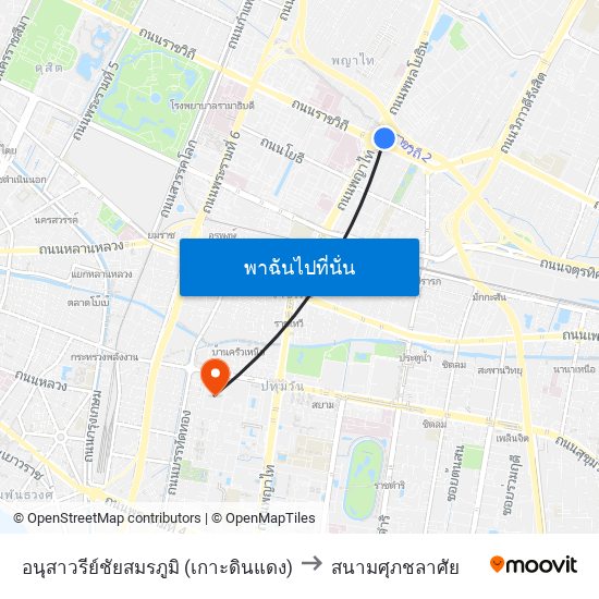 อนุสาวรีย์ชัยสมรภูมิ (เกาะดินแดง) to สนามศุภชลาศัย map