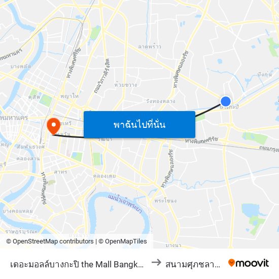 เดอะมอลล์บางกะปิ the Mall Bangkapi to สนามศุภชลาศัย map