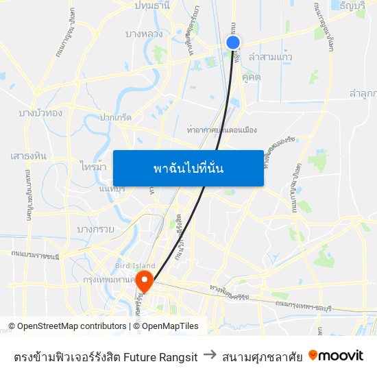 ตรงข้ามฟิวเจอร์รังสิต Future Rangsit to สนามศุภชลาศัย map