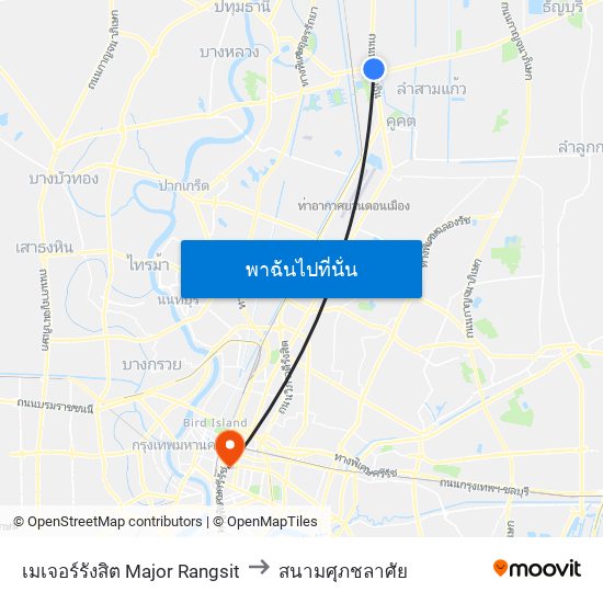 เมเจอร์รังสิต Major Rangsit to สนามศุภชลาศัย map