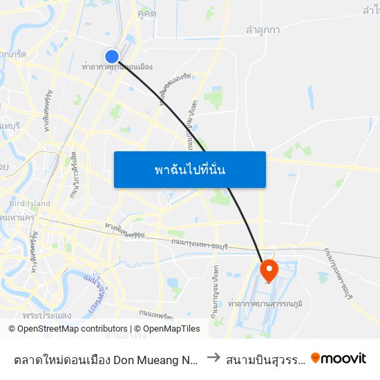 ตลาดใหม่ดอนเมือง Don Mueang New Market to สนามบินสุวรรณภูมิ map