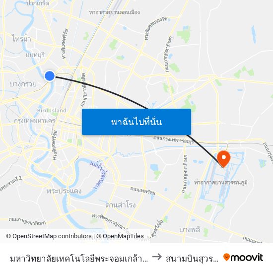 มหาวิทยาลัยเทคโนโลยีพระจอมเกล้าพระนครเหนือ to สนามบินสุวรรณภูมิ map