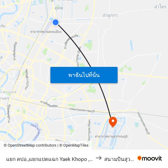 แยก คปอ.,แยกแปดแฉก Yaek Khopo , Yaek Paet Chaek to สนามบินสุวรรณภูมิ map