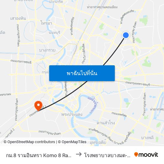 กม.8 รามอินทรา Komo 8 Ram In Thra to โรงพยาบาลบางมด-ฉุกเฉิน map