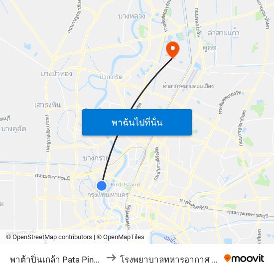 พาต้าปิ่นเกล้า Pata Pinklao to โรงพยาบาลทหารอากาศ สีกัน map