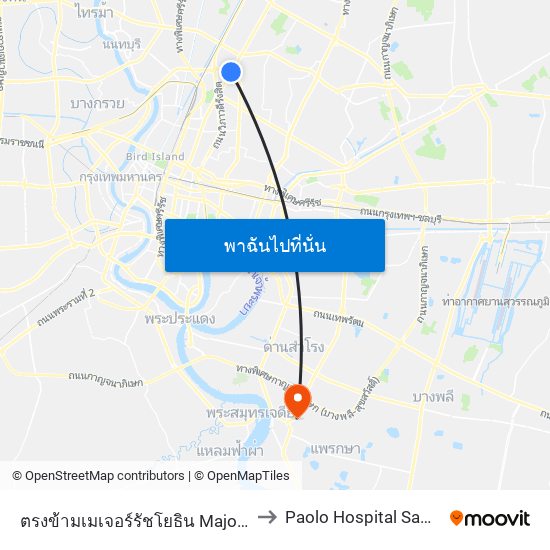 ตรงข้ามเมเจอร์รัชโยธิน  Major Ratchayothin to Paolo Hospital Samut Prakan map