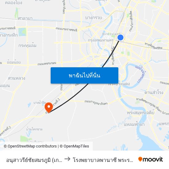 อนุสาวรีย์ชัยสมรภูมิ (เกาะราชวิถี) to โรงพยาบาลพานาซี พระราม 2-ฉุกเฉิน map