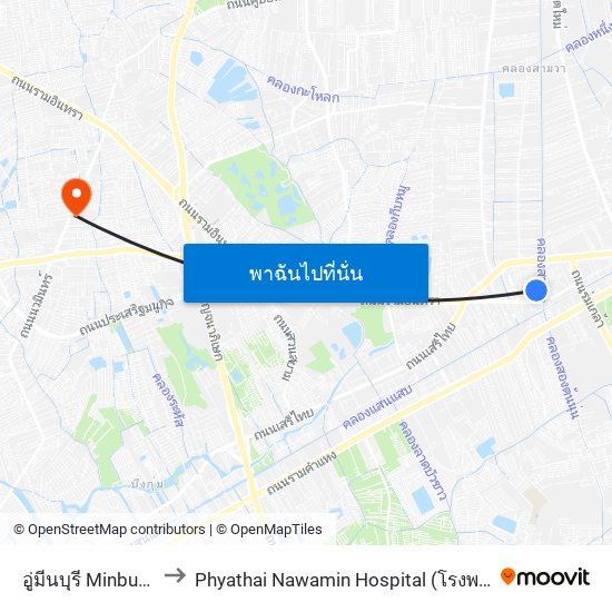 อู่มีนบุรี Minburi Bus Depot to Phyathai Nawamin Hospital (โรงพยาบาลพญาไท นวมินทร์) map