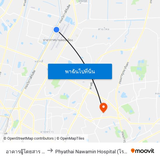 อาคารผู้โดยสาร 1 ชั้น 1 ประตู 6 to Phyathai Nawamin Hospital (โรงพยาบาลพญาไท นวมินทร์) map