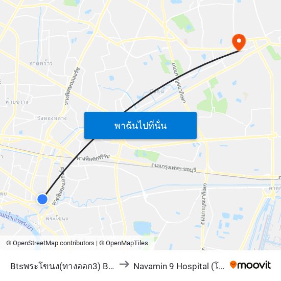 Btsพระโขนง(ทางออก3) Bts Phra Khanong (Exit 3) to Navamin 9 Hospital (โรงพยาบาลนวมินทร์ 9) map