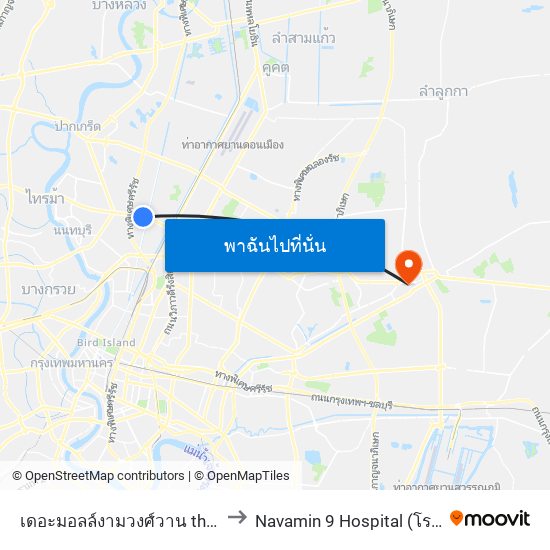 เดอะมอลล์งามวงศ์วาน the Mall Ngamwongwan to Navamin 9 Hospital (โรงพยาบาลนวมินทร์ 9) map