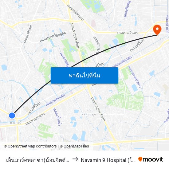 เอ็นมาร์คพลาซ่า(น้อมจิตต์) N Mark Plaza (Nomchit) to Navamin 9 Hospital (โรงพยาบาลนวมินทร์ 9) map