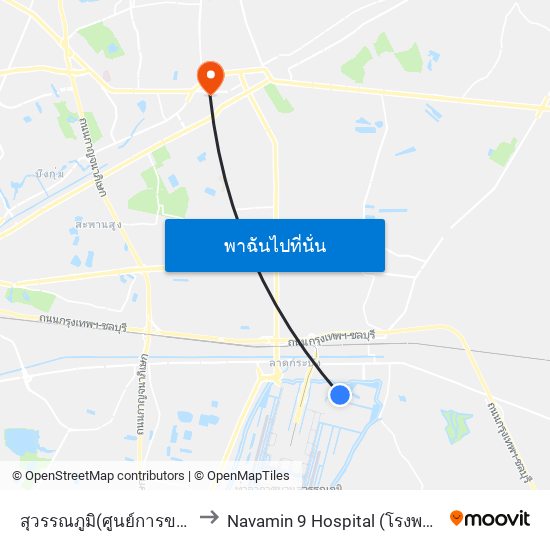 สุวรรณภูมิ(ศูนย์การขนส่งสาธารณะ) to Navamin 9 Hospital (โรงพยาบาลนวมินทร์ 9) map