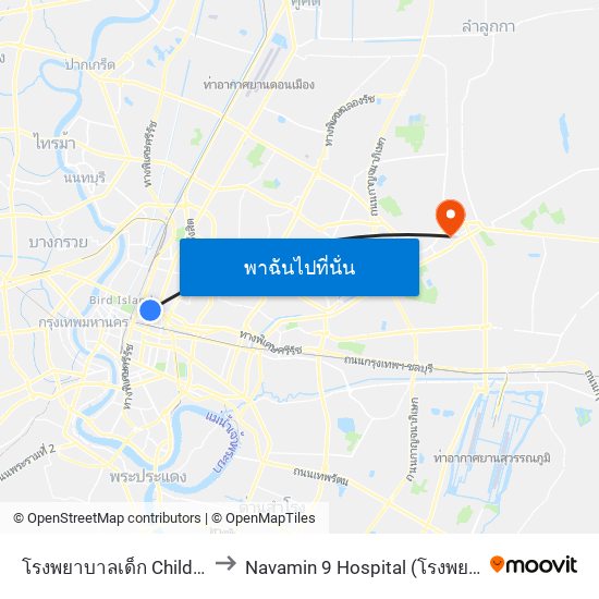 โรงพยาบาลเด็ก Children's Hospital to Navamin 9 Hospital (โรงพยาบาลนวมินทร์ 9) map