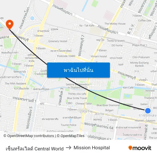 เซ็นทรัลเวิลด์ Central World to Mission Hospital map