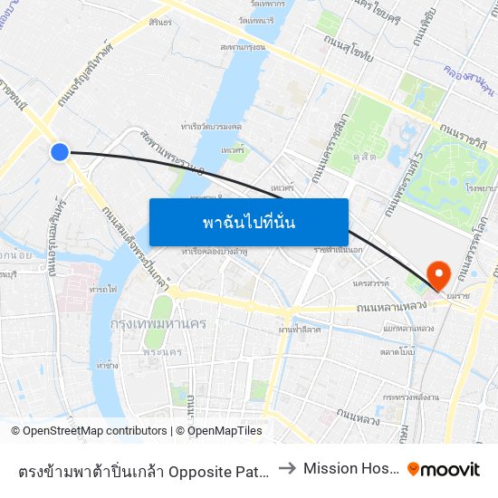 ตรงข้ามพาต้าปิ่นเกล้า Opposite Pata Pinklao to Mission Hospital map