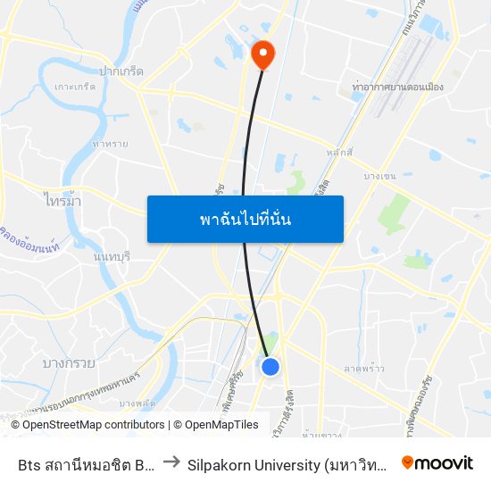 Bts สถานีหมอชิต Bts Mochit to Silpakorn University (มหาวิทยาลัยศิลปากร) map