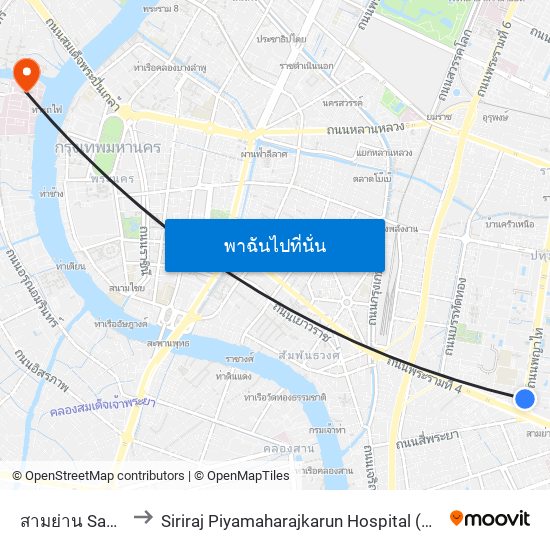 สามย่าน Sam Yan Intersection to Siriraj Piyamaharajkarun Hospital (SiPH) (โรงพยาบาลศิริราช ปิยมหาราชการุณย์) map