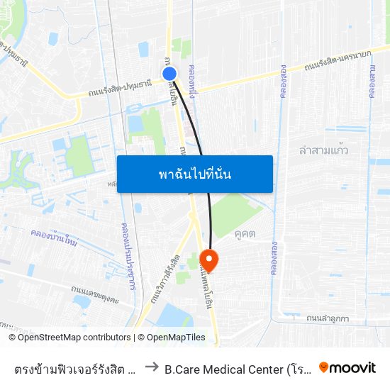 ตรงข้ามฟิวเจอร์รังสิต Future Rangsit to B.Care Medical Center (โรงพยาบาลบี.แคร์) map