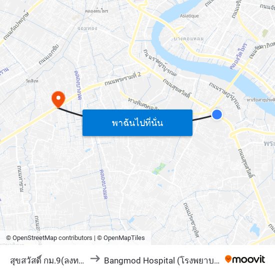 สุขสวัสดิ์ กม.9(ลงทางด่วน) to Bangmod Hospital (โรงพยาบาลบางมด) map