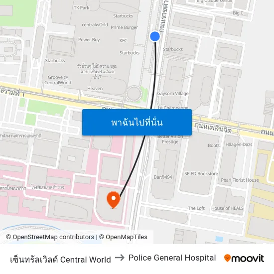 เซ็นทรัลเวิลด์ Central World to Police General Hospital map
