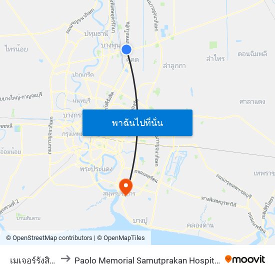 เมเจอร์รังสิต Major Rangsit to Paolo Memorial Samutprakan Hospital (โรงพยาบาลเปาโล เมโมเรียล สมุทรปราการ) map