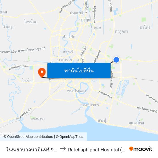 โรงพยาบาลนวมินทร์ 9 Navamin 9 Hospital to Ratchaphiphat Hospital (โรงพยาบาลราชพิพัฒน์) map