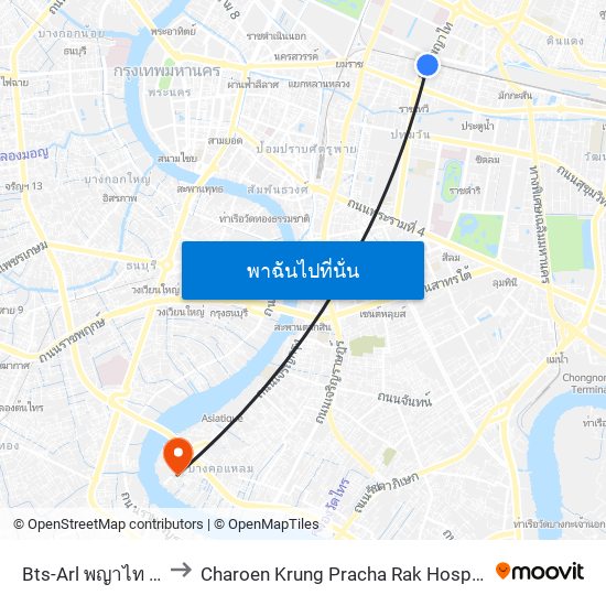 Bts-Arl พญาไท Bts-Arl Phaya Thai to Charoen Krung Pracha Rak Hospital (โรงพยาบาลเจริญกรุงประชารักษ์) map